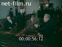 Кадр видео