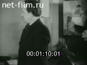 Кадр видео