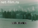 Footage frame