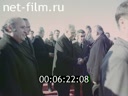 Кадр видео