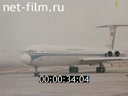 Кадр видео