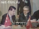 Кадр видео