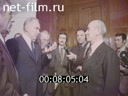 Кадр видео