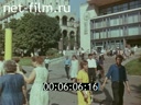 Кадр видео