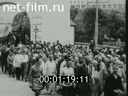 Кадр видео