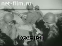Footage frame