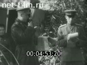 Кадр видео