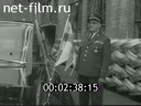 Кадр видео