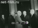 Кадр видео