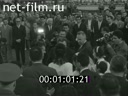 Кадр видео