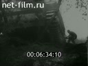 Footage frame
