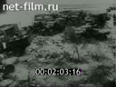 Footage frame