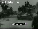 Footage frame