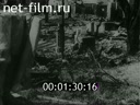 Footage frame