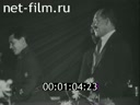 Кадр видео