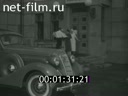 Кадр видео