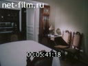 Кадр видео