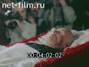 Кадр видео