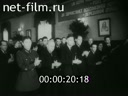 Кадр видео