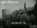 Кадр видео