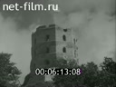 Кадр видео