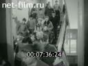 Кадр видео