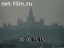 Кадр видео