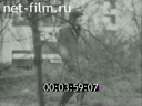 Footage frame