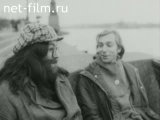 Movie The Choir Of One Person. (1988)