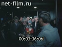 Кадр видео