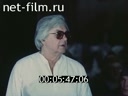Кадр видео