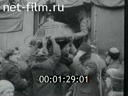 Кадр видео