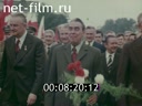 Кадр видео