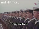 Кадр видео