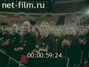 Кадр видео