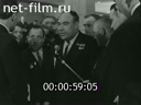 Кадр видео