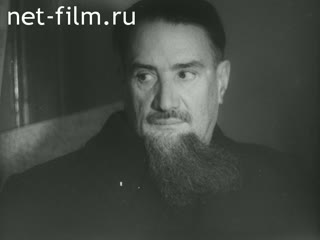 Movie A chronicle without sensations. (1966)