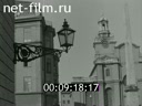 Кадр видео