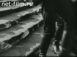 Фильм Сергей Эйзенштейн. (1969)