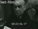 Кадр видео