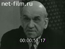 Кадр видео
