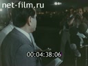 Кадр видео