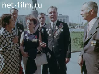 Фильм Встреча на Волге. (1972)