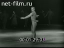 Кадр видео