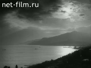 Movie Where Do You Have a Sea Here?. (1975)