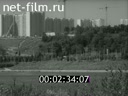 Кадр видео