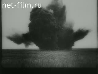 Фильм Всенародный подвиг. (1975)