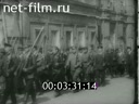 Кадр видео