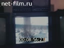 Footage frame