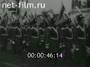 Кадр видео